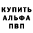 Амфетамин VHQ MRatzka75