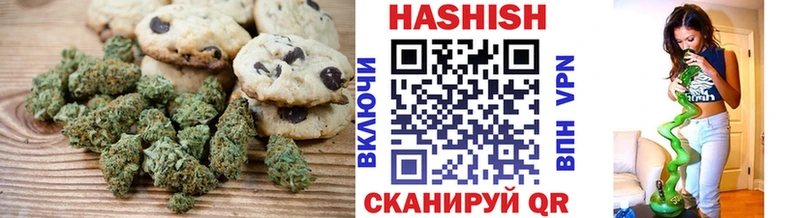 где найти наркотики  Константиновск  Еда ТГК конопля 
