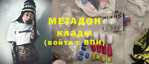 трава Алзамай