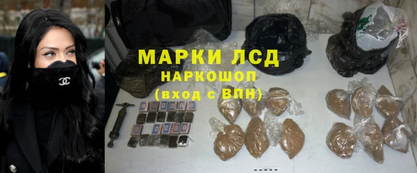 МДПВ Алексин