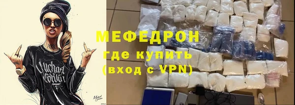 МДПВ Алексин