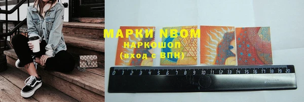 МДПВ Алексин
