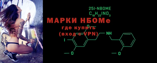 МДПВ Алексин