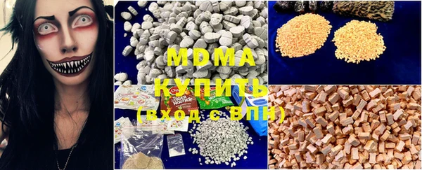 прущая мука Россошь