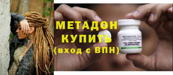 МДПВ Алексин