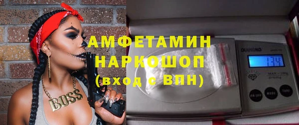 МДПВ Алексин